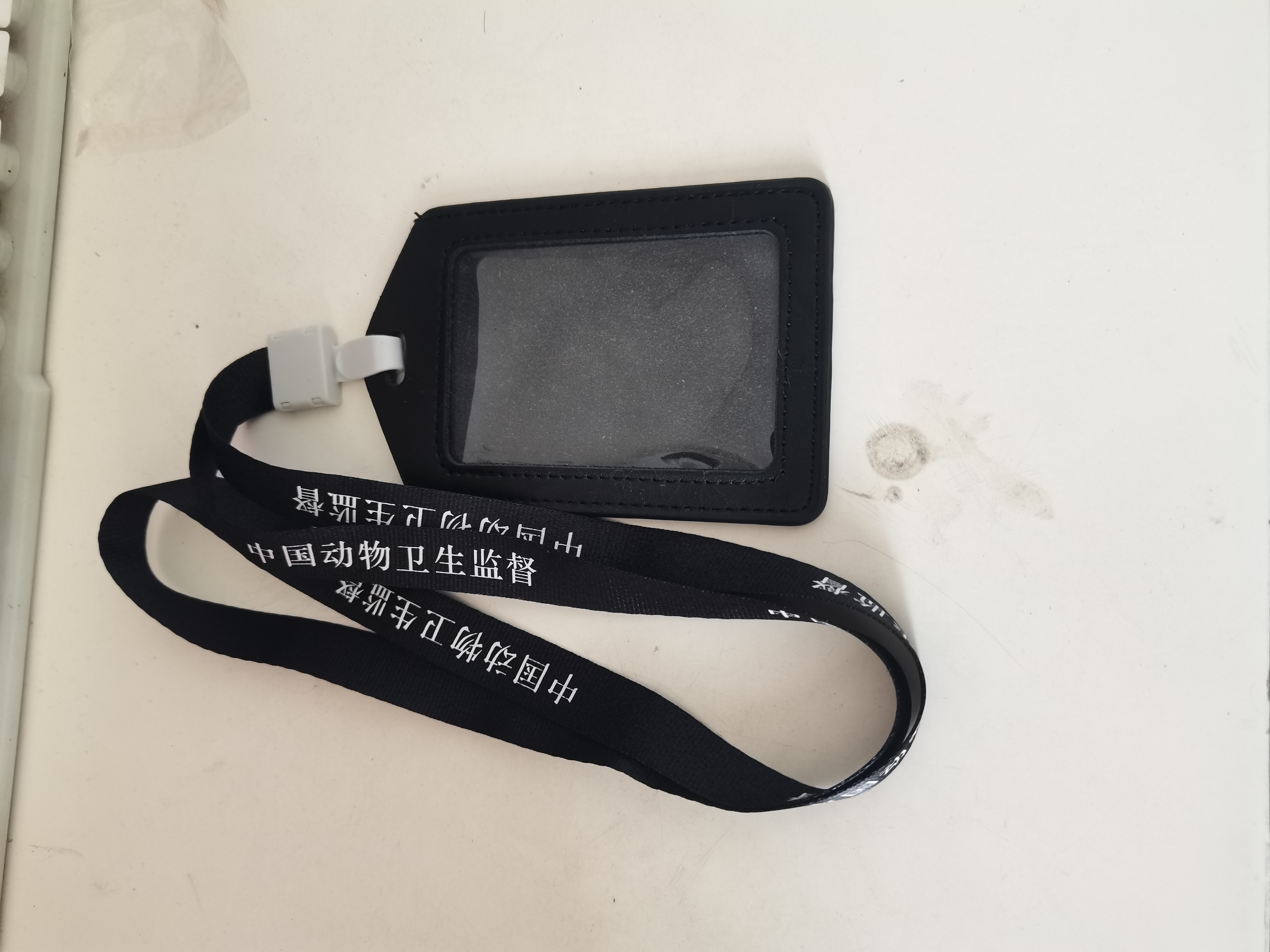 衛生檢疫監督胸卡皮套